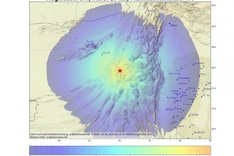Erdbeben Pakistan